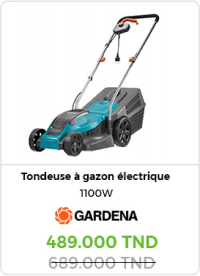 tondeuse-electrique-1100w-gardena