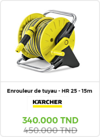 karcher-enrouleur-de-tuyau