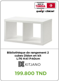 bibliotheque-de-rangement-2-cubes-didon-en-particule-meuble-en-kit-blanc-l-76h-41p-40cm-kitjano