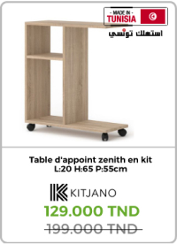 table-d-appoint-zenith-meuble-en-kit-l-20h-65p-55cm-kitjano