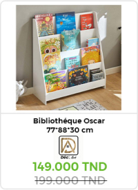 /bibliotheque-oscar-l-77xh-88xp-30-cm-en-mdf-blanc-particule-dec-art