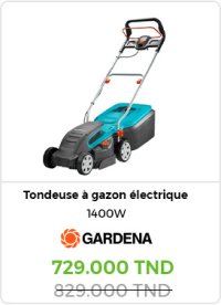 tondeuse-electrique-1400w-gardena