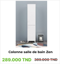 Colonne de salle de bain Zen en kit - Meuble L:30 H:180 P:30 cm - KITJANO