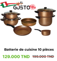 Batterie de cuisine 10 pièces en granite EL GUSTO BY COOK'ART - Champagne foncé