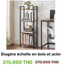 Étagère échelle en bois MDF marron et acier noir - 110x45x25 cm