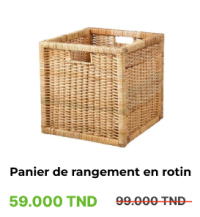 Panier de rangement en Rotin 30X30