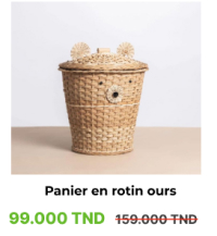 Panier a linge ours - Rotin azzouzine - D 45 cm H 45 cm