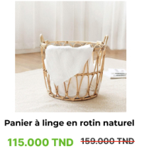 Panier a linge en Rotin naturel - Rotin azzouzine - D 40 cm H 50cm