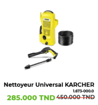 Nettoyeur haute pression K2 Universal édition 1.673-000.0 - KARCHER