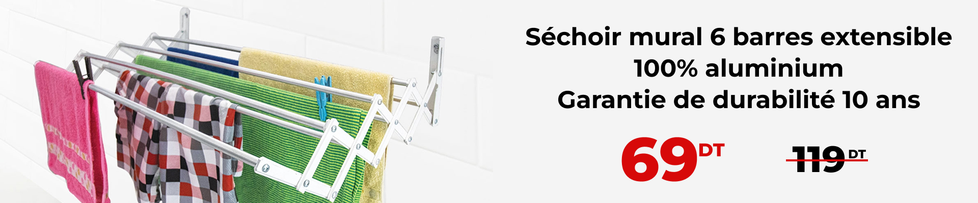 Offre Pouf - Achetez 2 pour le prix d'1