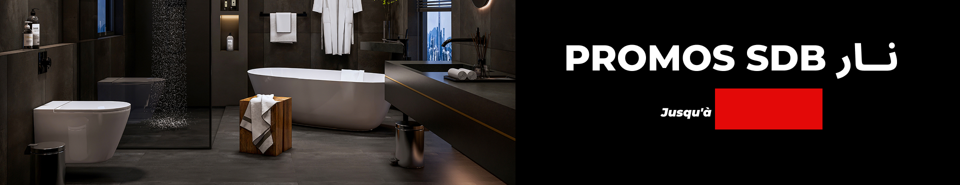 bureaux-et-bibliotheques