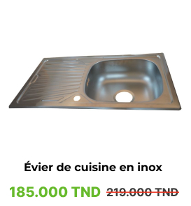 Évier LINOX N 13 en Inox - 760 x 435 mm | Évier de Cuisine Résistant et Design