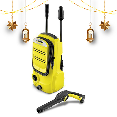 Nettoyeur haute pression K2 KARCHER