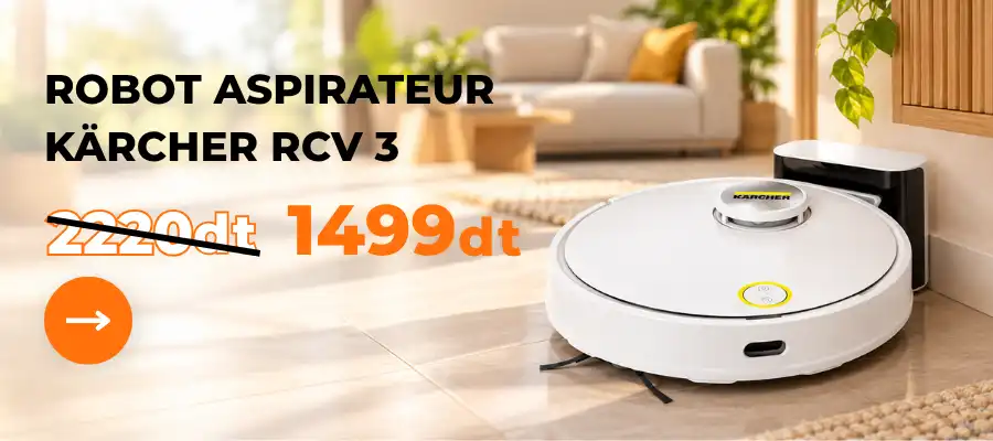 Pouf Enfant
