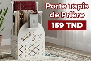 porte-tapis-de-priere-pvc-85x50x25-cm-blanc