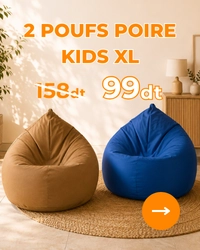 pouf-enfant-kids-bleu-bic-caramel-70-x-90-cm