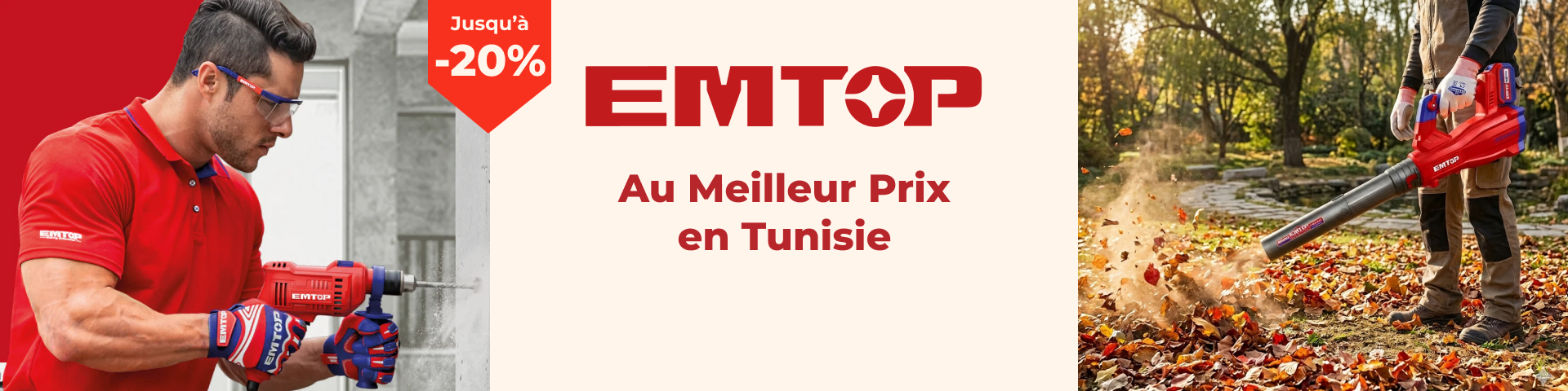 emtop