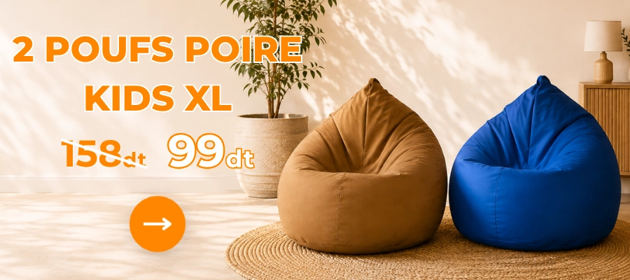 Pouf Enfant