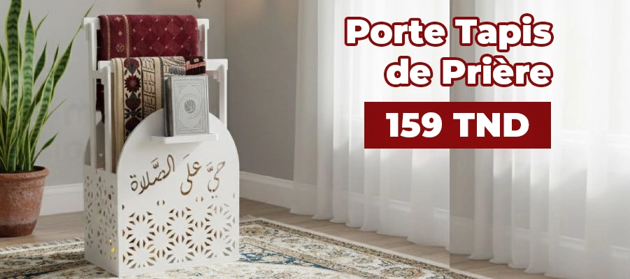 porte-tapis-de-priere-pvc-85x50x25-cm-blanc