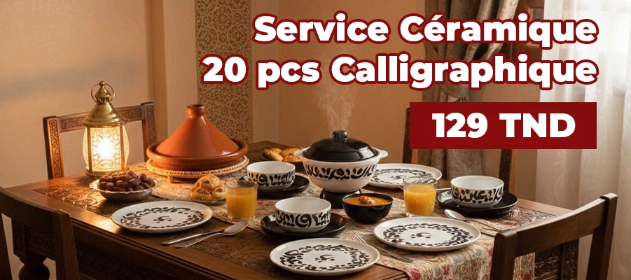 service-de-vaisselle-decoratif-noir-et-blanc-motifs-calligraphiques